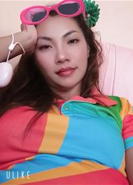 Analene Amarante2025