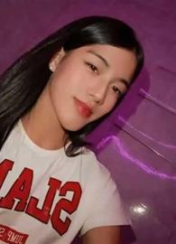 rihaana