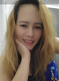 remely