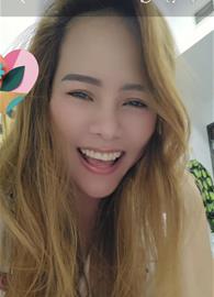 remely