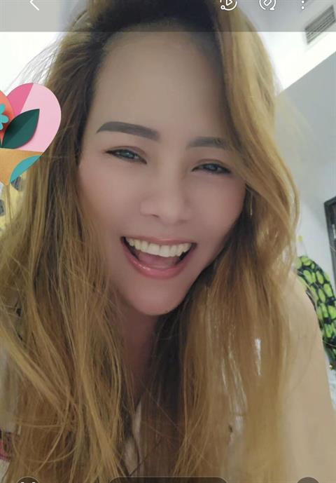 remely