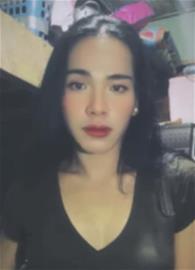 ainie