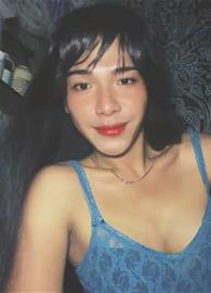 ainie