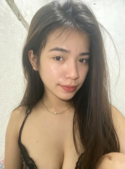 ainie