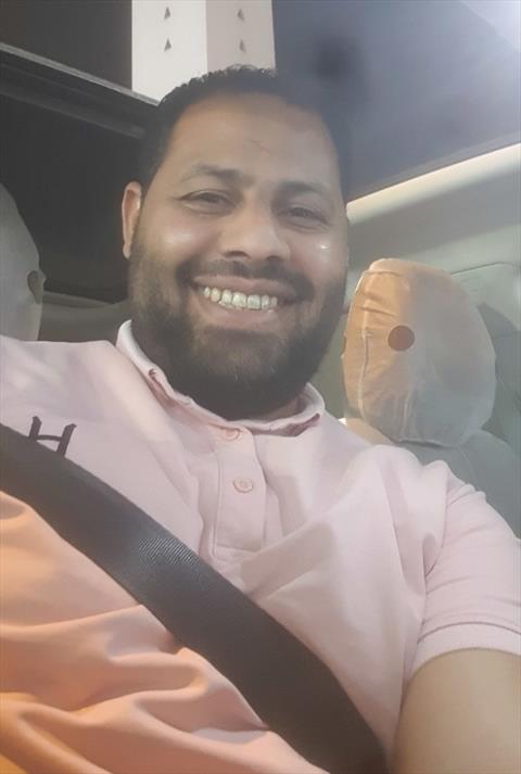 alam