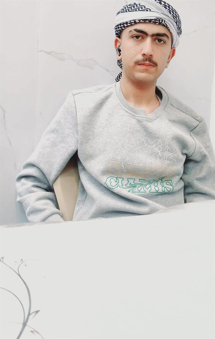 shahmeer