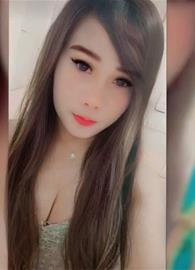 cheska