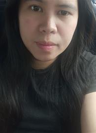 Aireene
