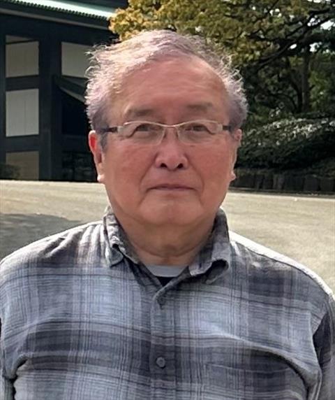 Taka