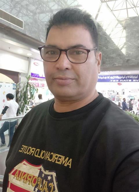 Raj
