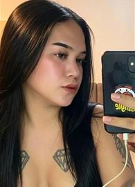 Joshane