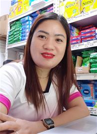 erl