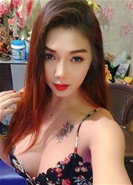 Transjoane