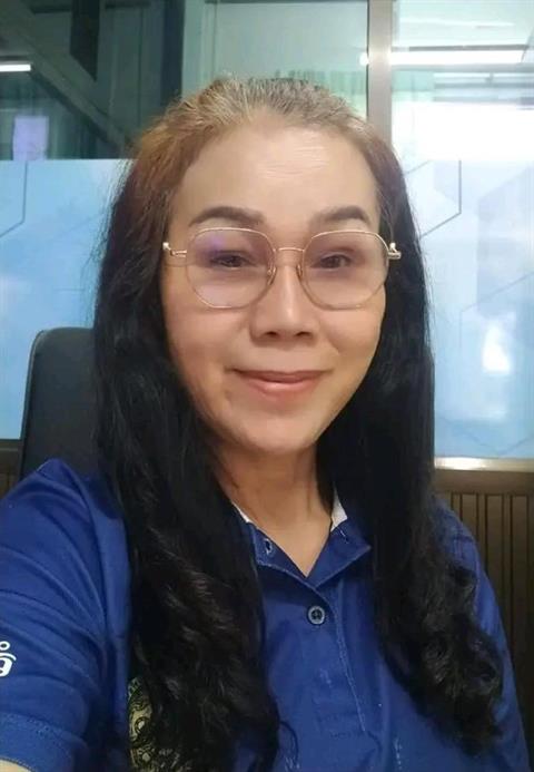 ubon