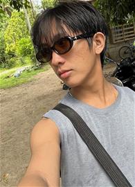 Eugene